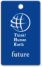 Think!Human Earth future